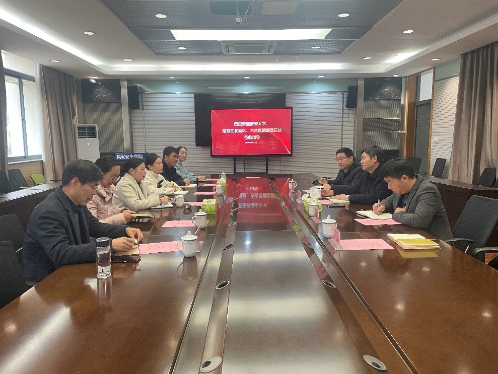 淮安大学来访照片.jpg