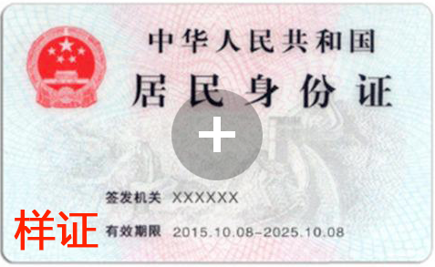 娱乐城注册