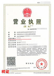 娱乐城注册