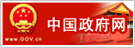 娱乐城注册